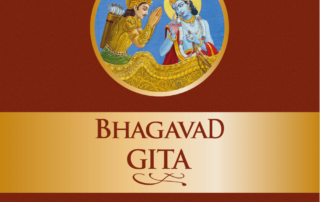 Bhagavad Gita - Sri Krsna's Illuminations on the Perfection of Yoga - Commentary by Swami B.G. Narasingha