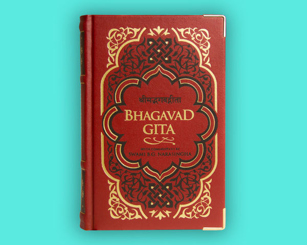 Biography of Swami B.G. Narasingha