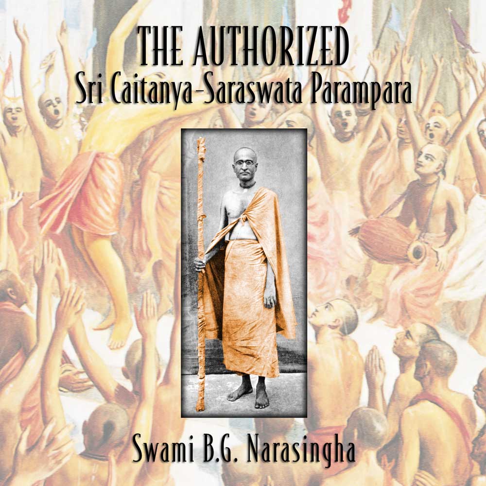 The Authorized Sri Caitanya Saraswata Parampara