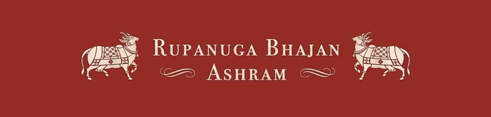 Rupanuga Bhajan Ashram