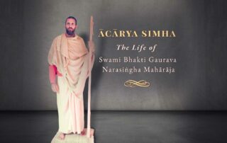 Acarya Simha - Biography of Swami B.G. Narasingha Maharaja Cover Wide